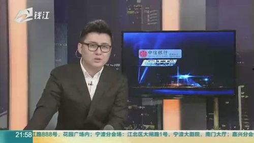 大新闻爆料,大新闻背后惊人内幕曝光